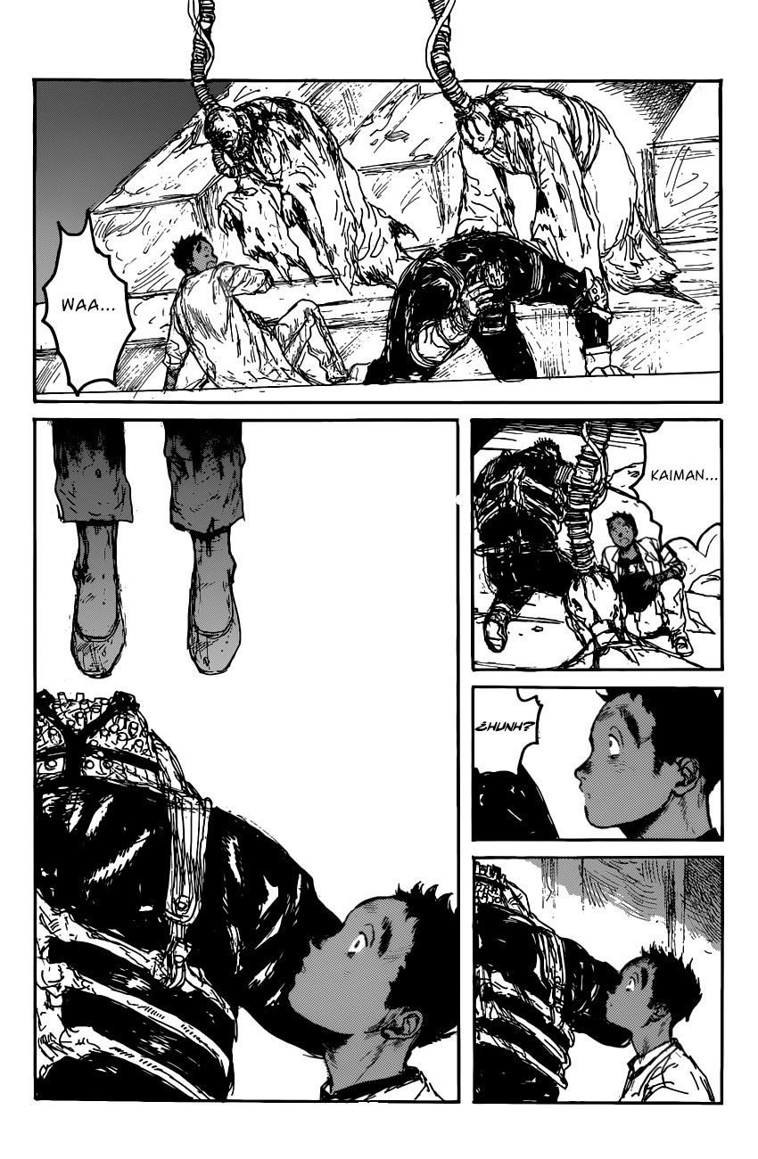 Read Dorohedoro EN Manga Online
