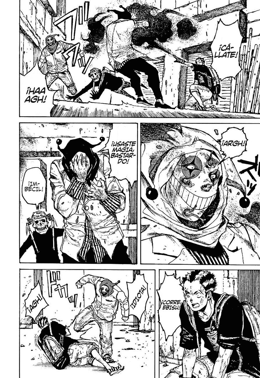 Read Dorohedoro EN Manga Online