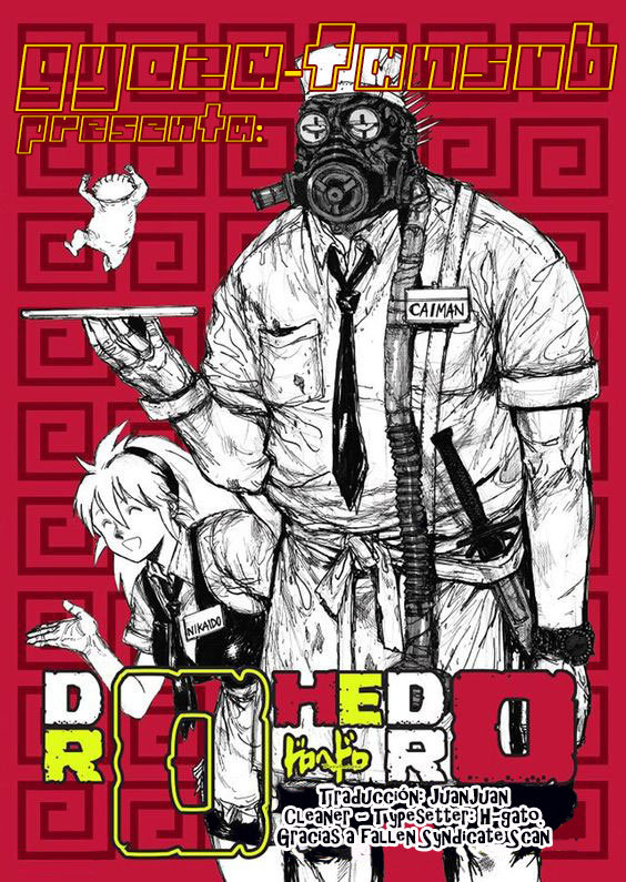 Read Dorohedoro EN Manga Online