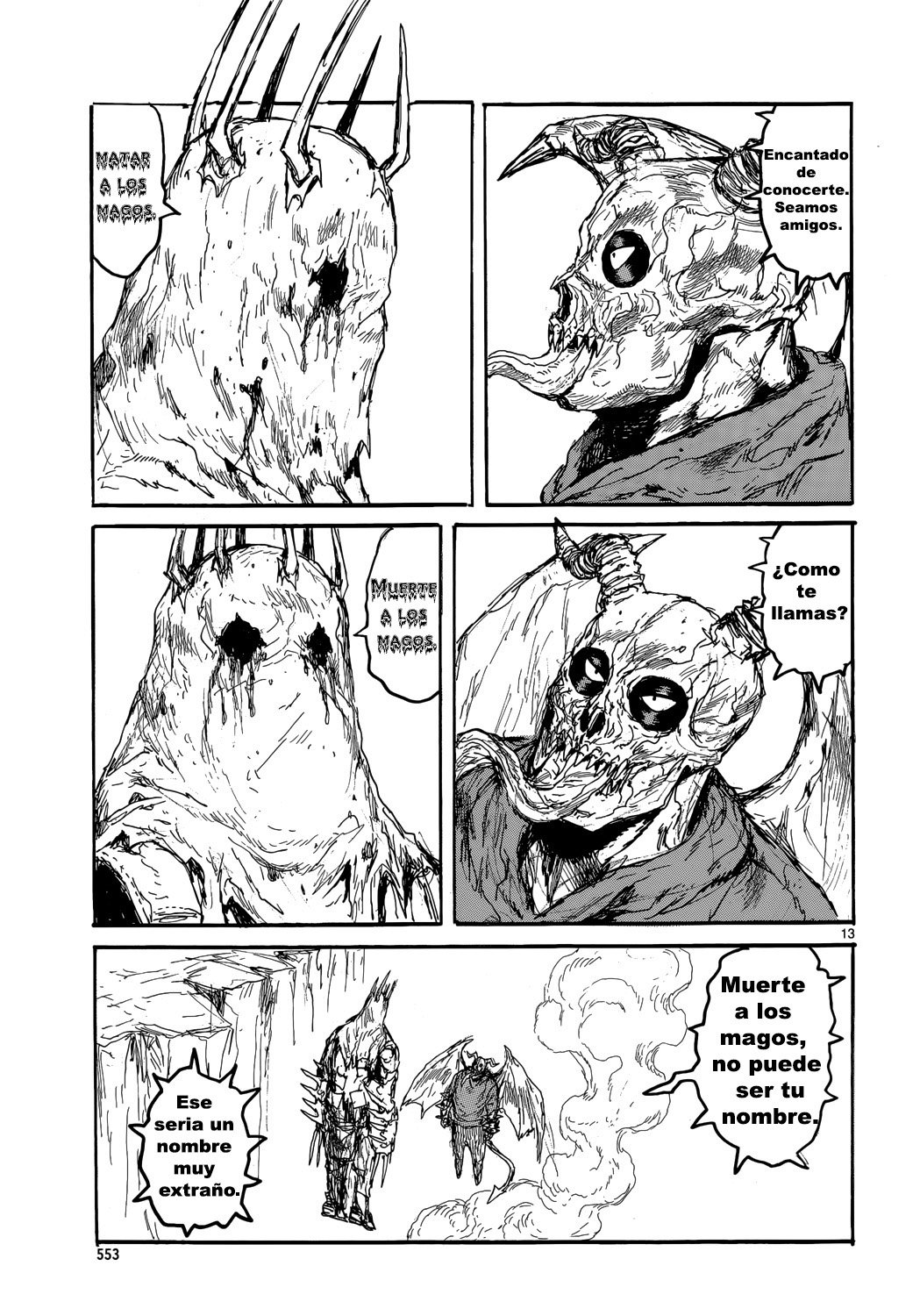 Read Dorohedoro EN Manga Online