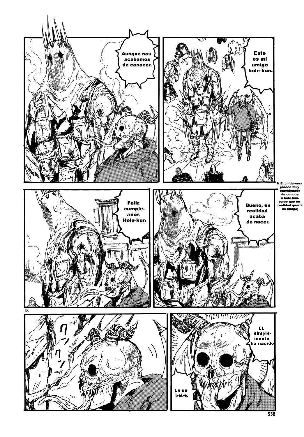 Read Dorohedoro EN Manga Online