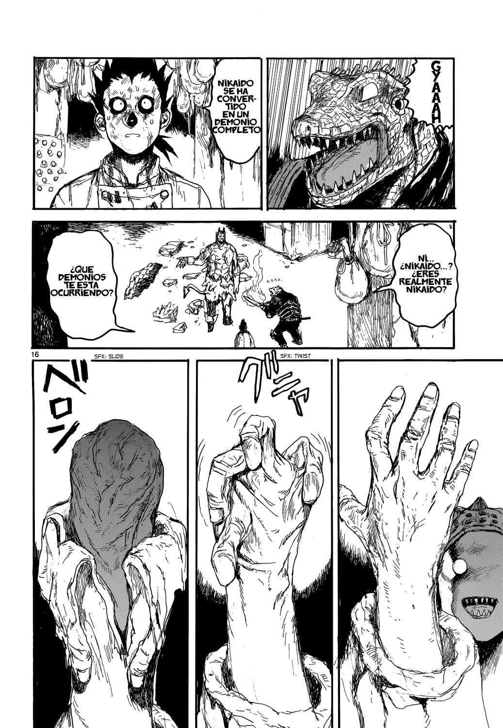 Read Dorohedoro EN Manga Online