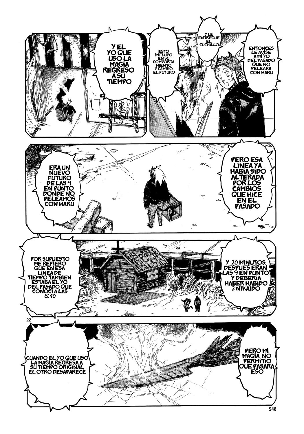 Read Dorohedoro EN Manga Online