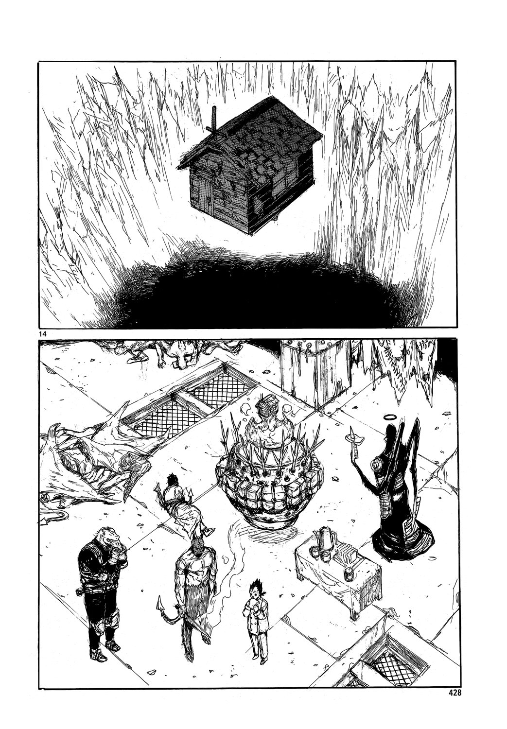 Read Dorohedoro EN Manga Online
