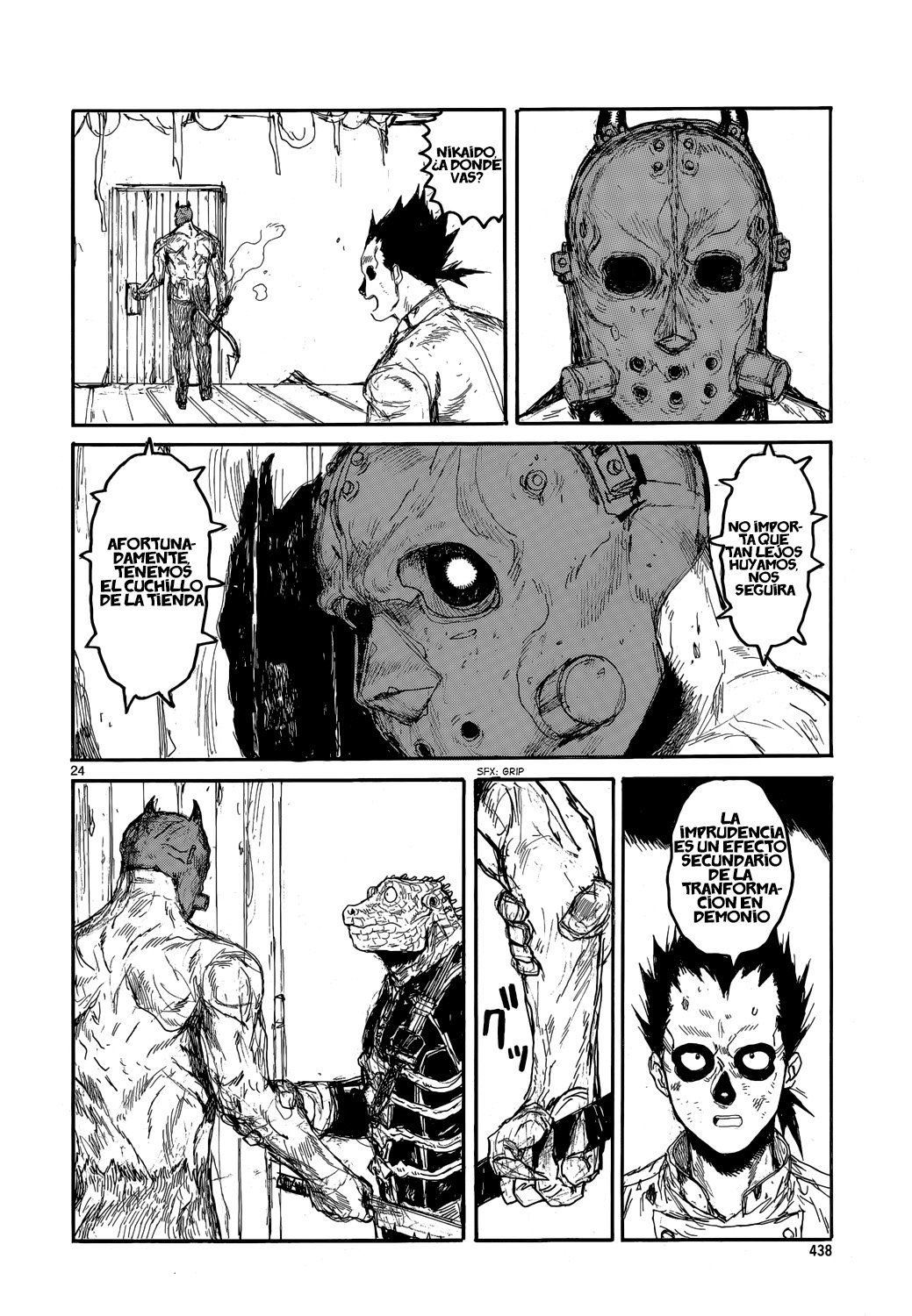 Read Dorohedoro EN Manga Online