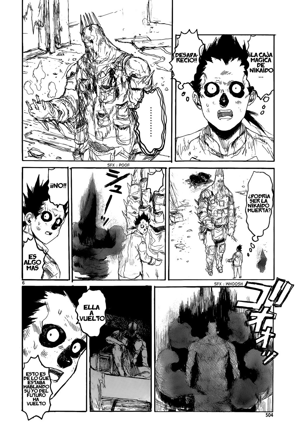 Read Dorohedoro EN Manga Online
