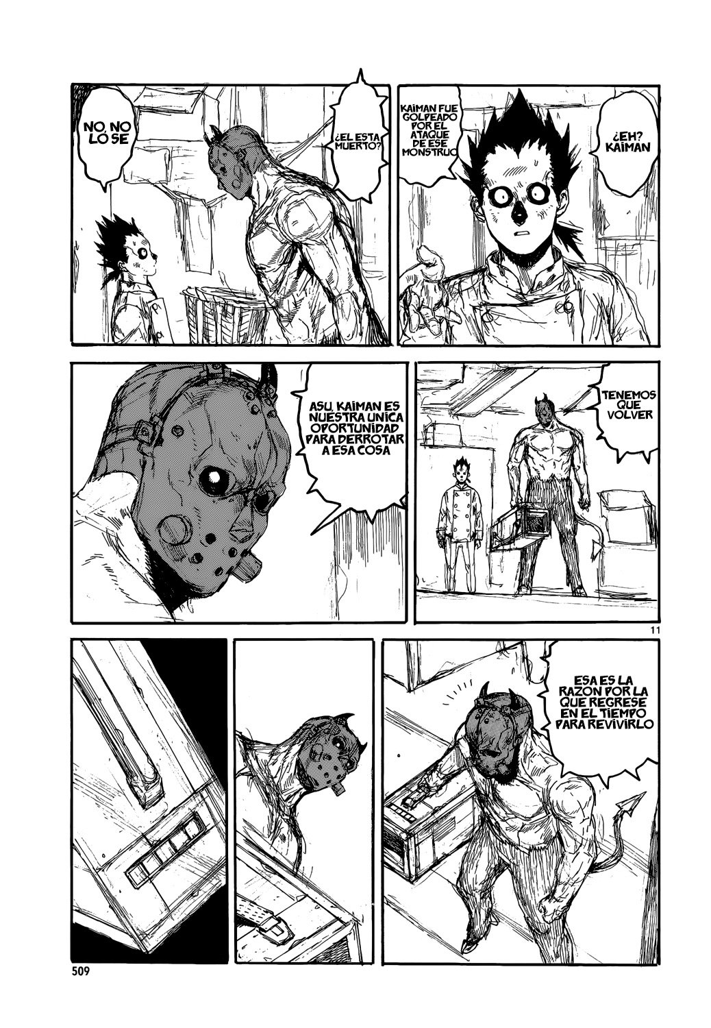 Read Dorohedoro EN Manga Online