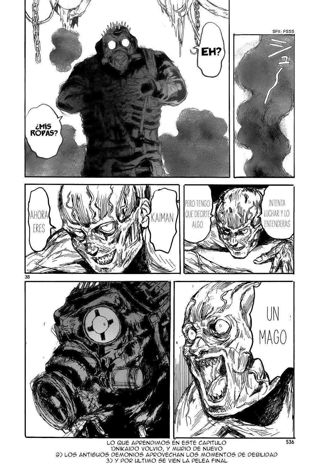 Read Dorohedoro EN Manga Online
