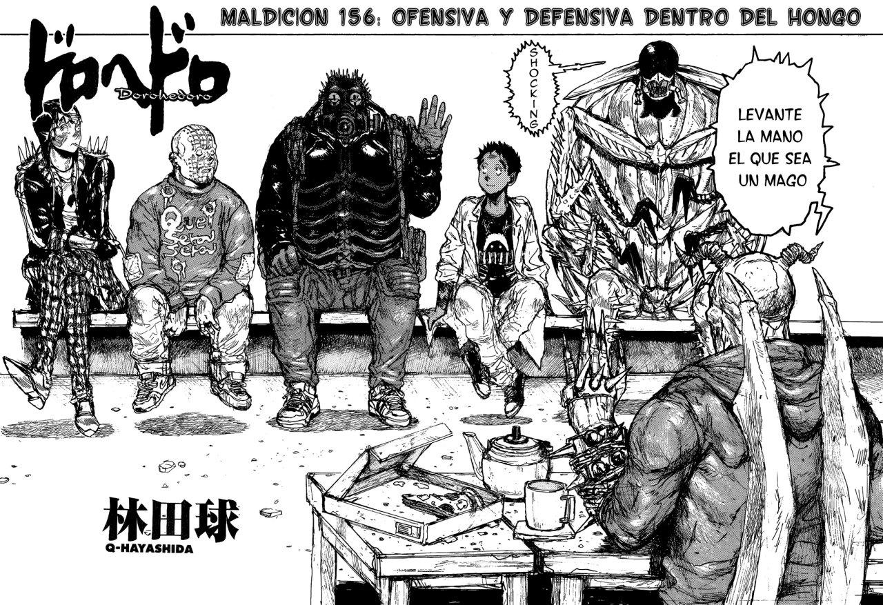 Read Dorohedoro EN Manga Online