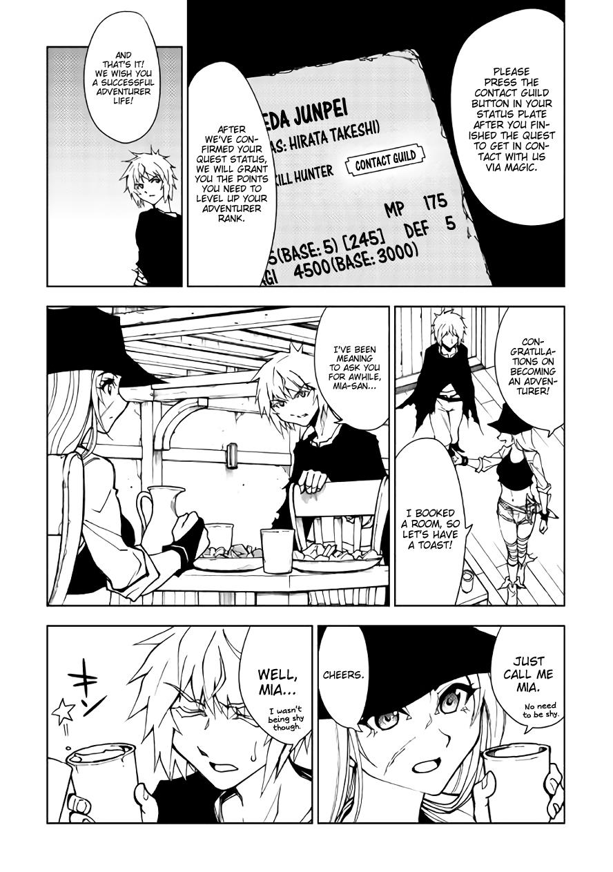 Read Dungeon Seeker EN Manga Online