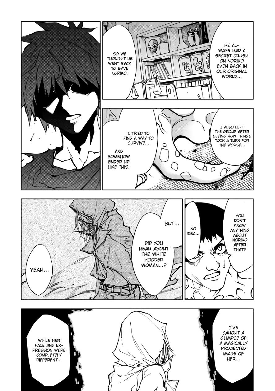 Read Dungeon Seeker EN Manga Online