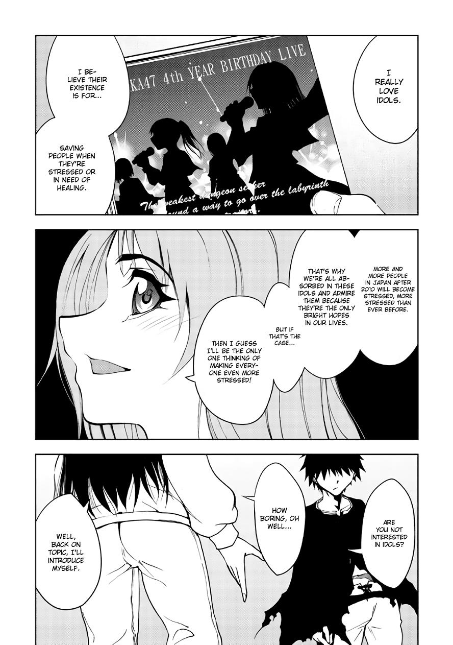 Read Dungeon Seeker EN Manga Online