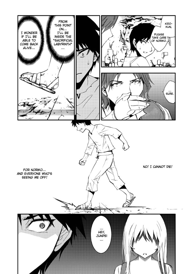 Read Dungeon Seeker EN Manga Online