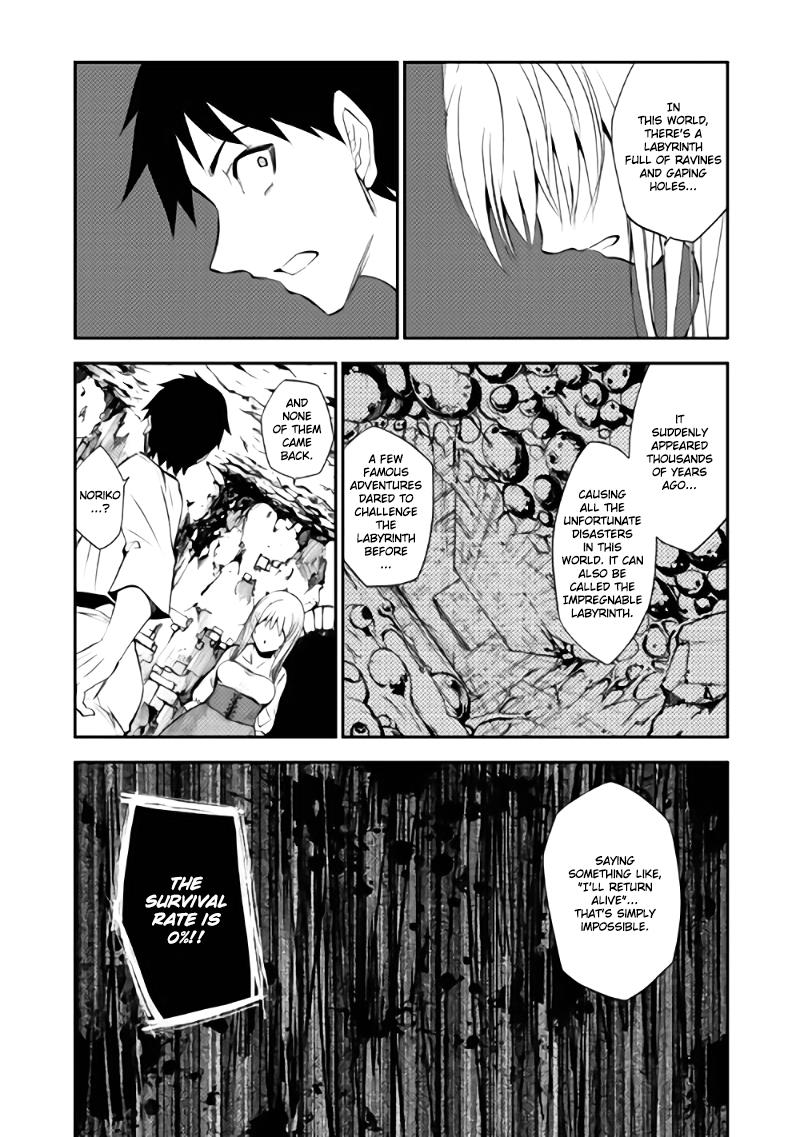 Read Dungeon Seeker EN Manga Online