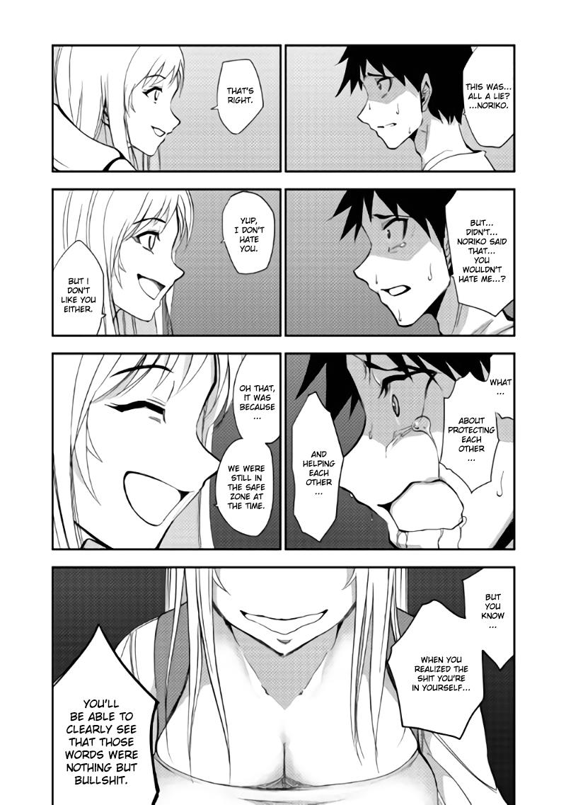 Read Dungeon Seeker EN Manga Online