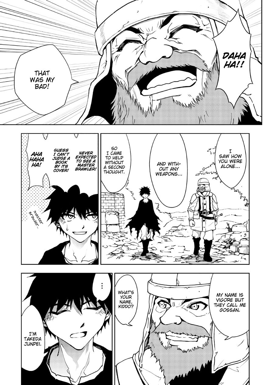 Read Dungeon Seeker EN Manga Online