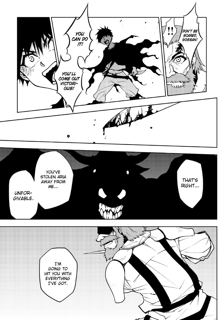 Read Dungeon Seeker EN Manga Online