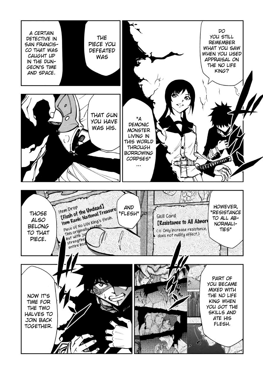 Read Dungeon Seeker EN Manga Online