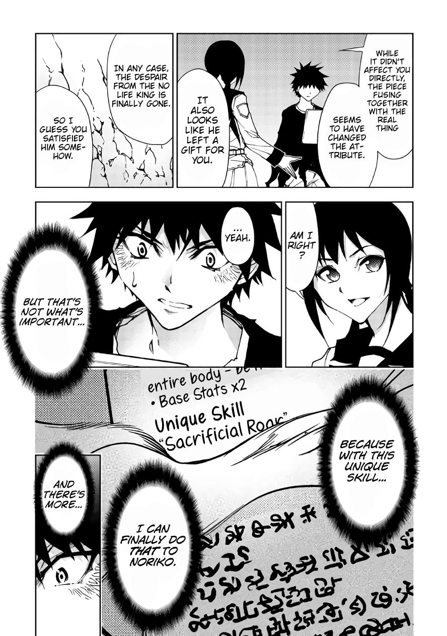 Read Dungeon Seeker EN Manga Online