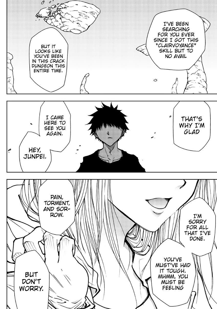 Read Dungeon Seeker EN Manga Online