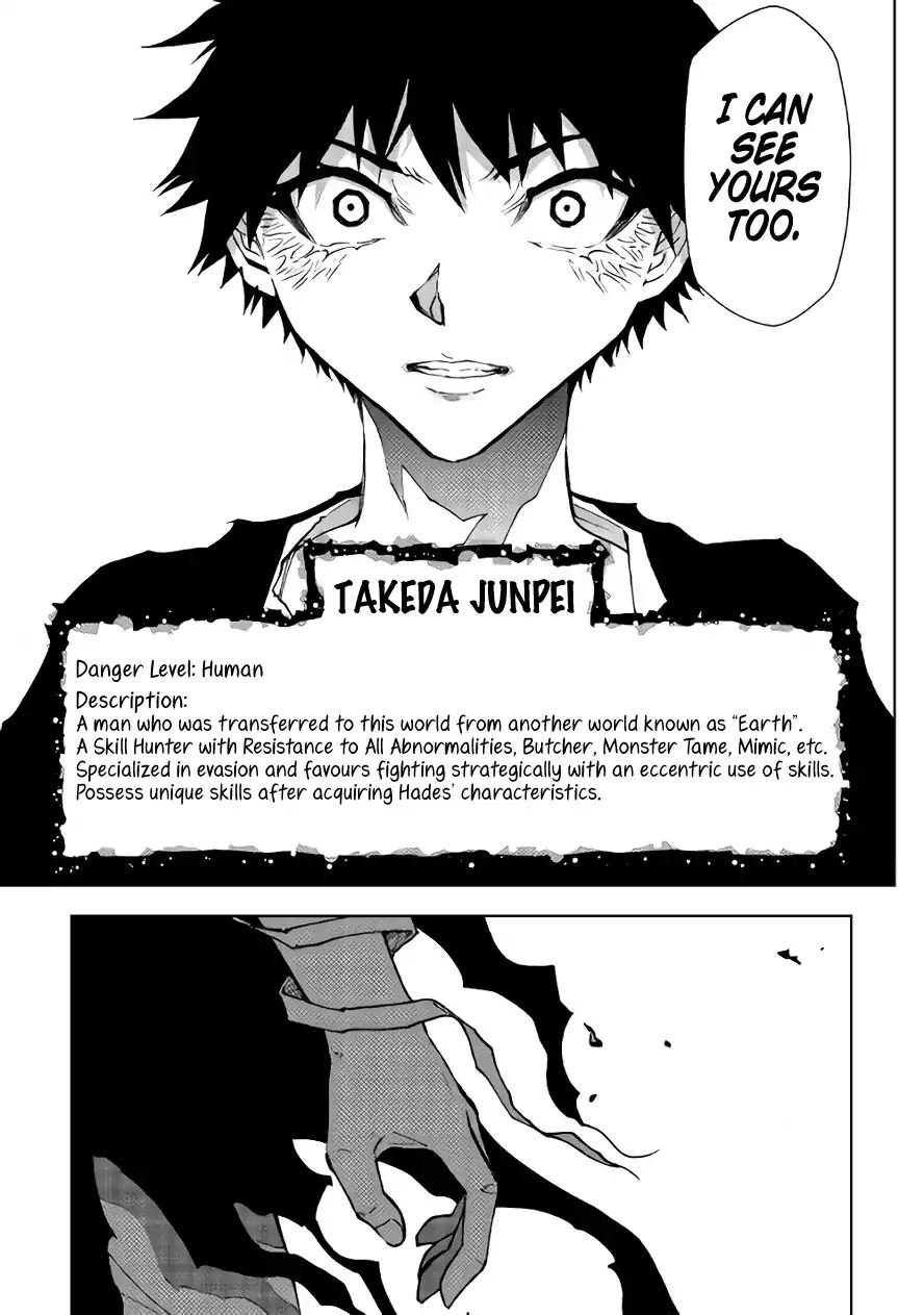 Read Dungeon Seeker EN Manga Online