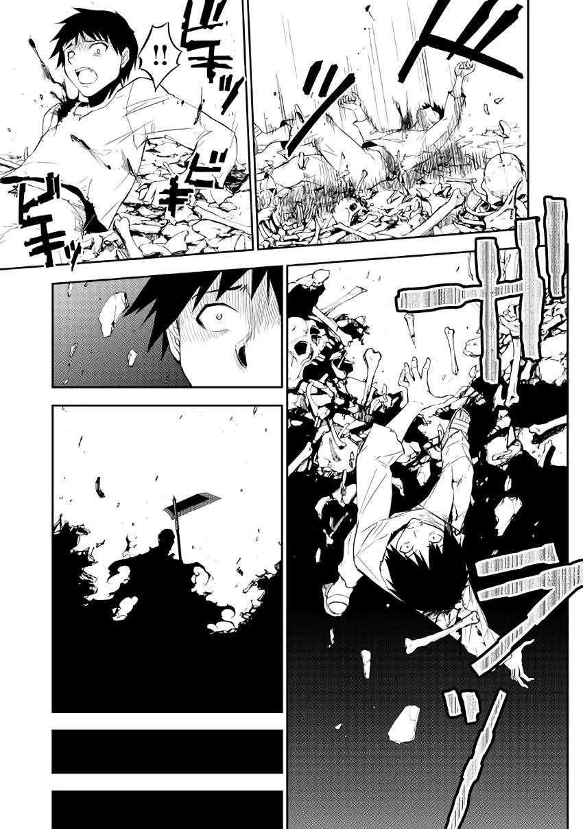 Read Dungeon Seeker EN Manga Online