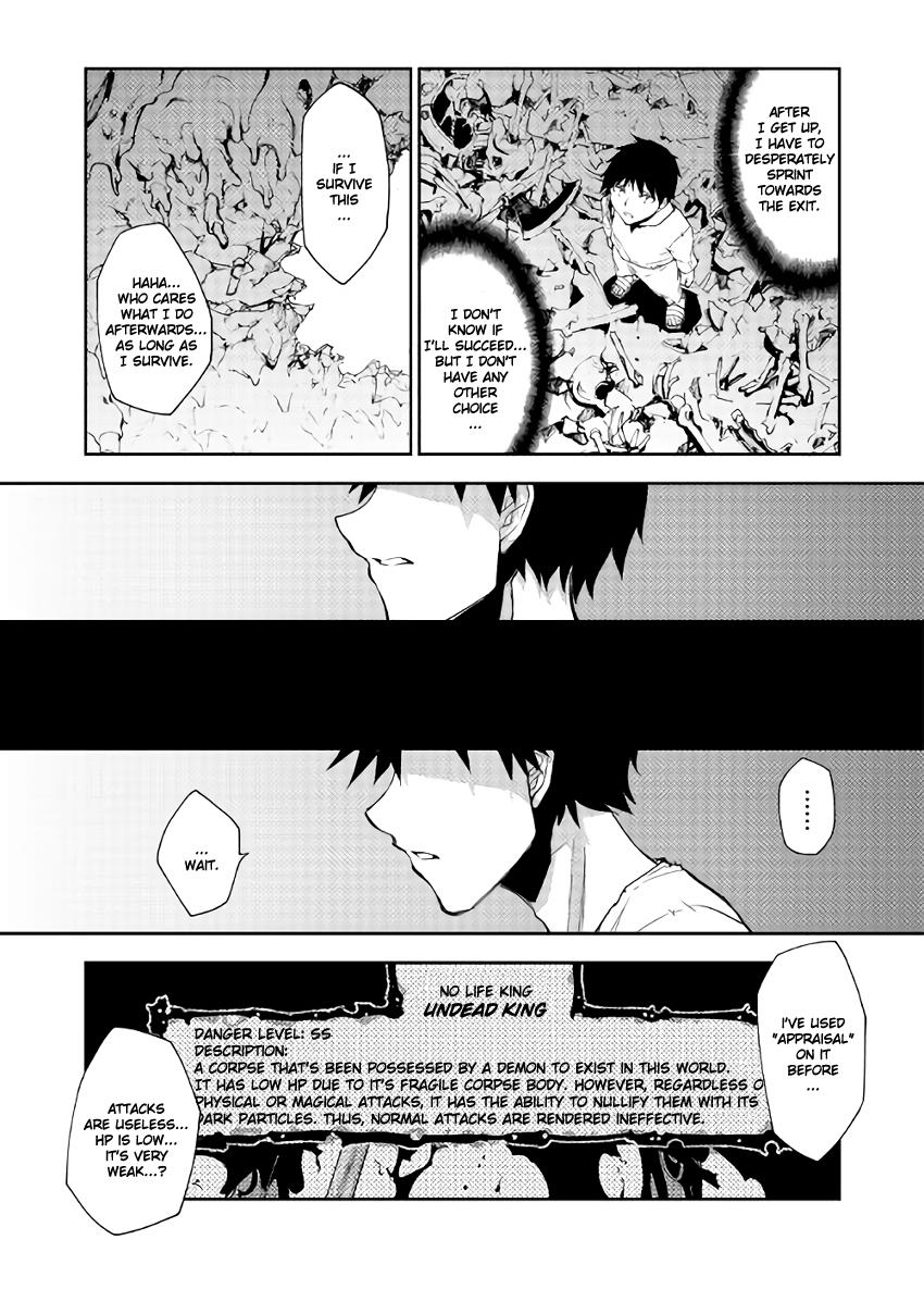 Read Dungeon Seeker EN Manga Online