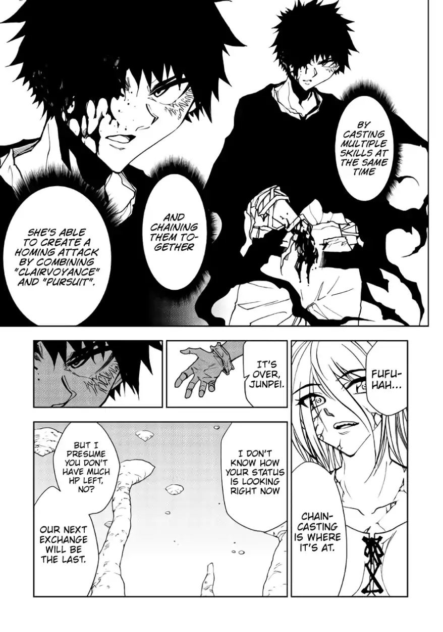 Read Dungeon Seeker EN Manga Online