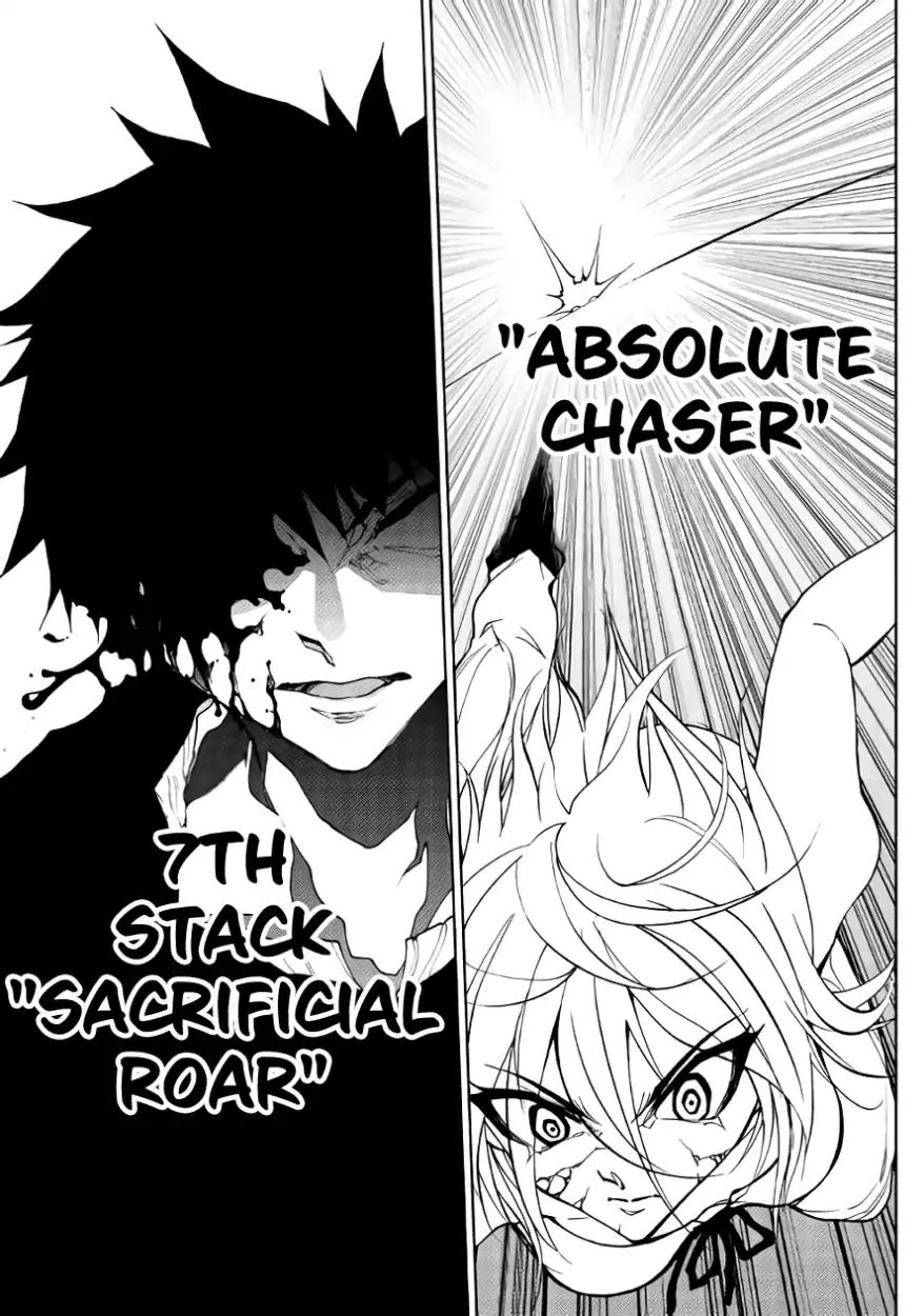 Read Dungeon Seeker EN Manga Online