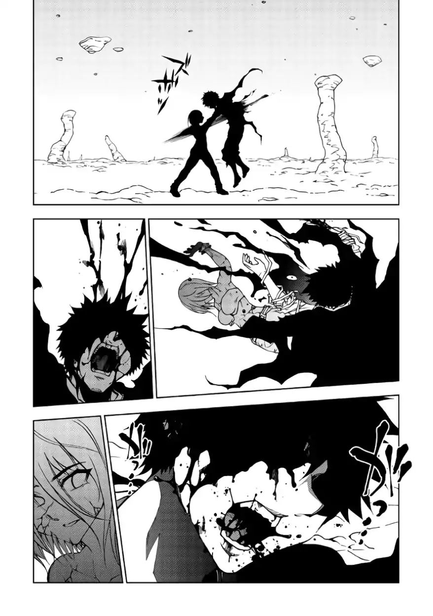 Read Dungeon Seeker EN Manga Online