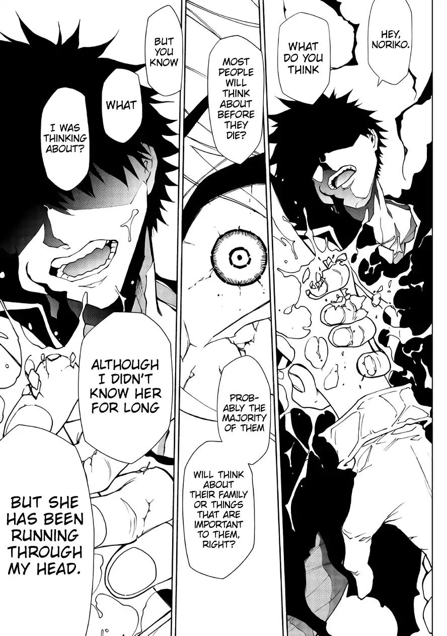 Read Dungeon Seeker EN Manga Online