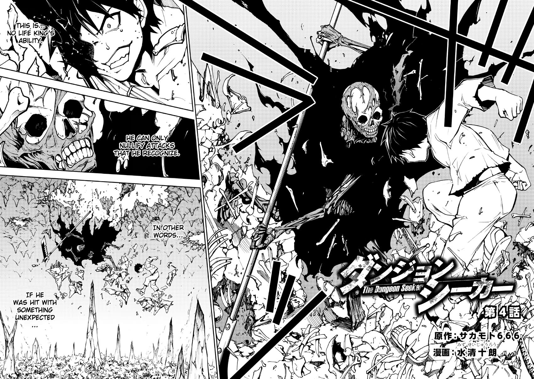 Read Dungeon Seeker EN Manga Online