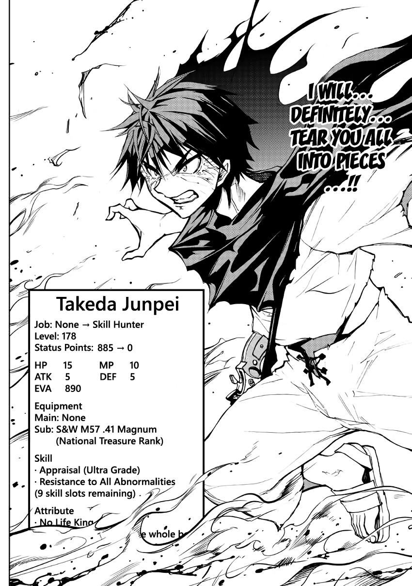 Read Dungeon Seeker EN Manga Online