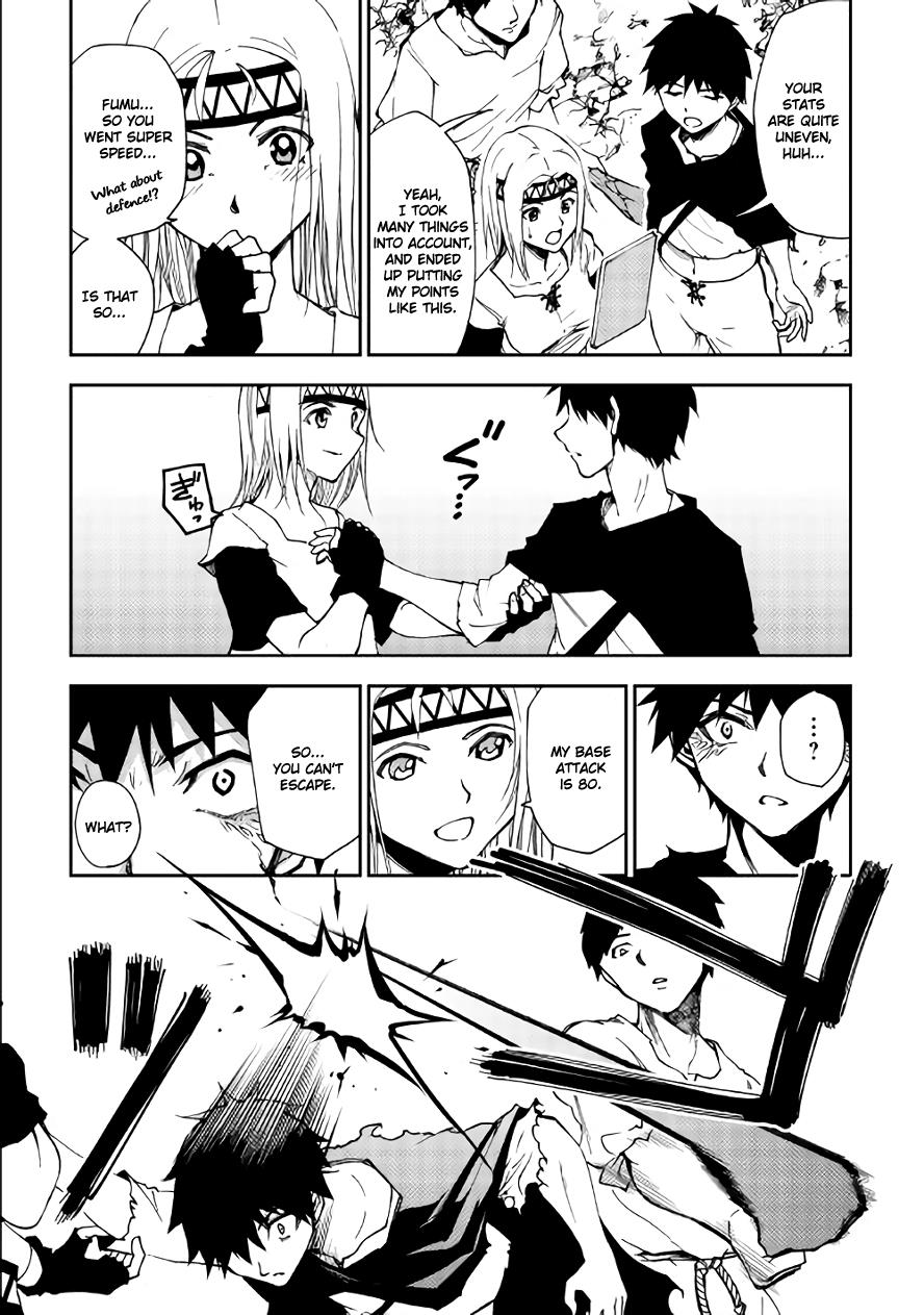 Read Dungeon Seeker EN Manga Online
