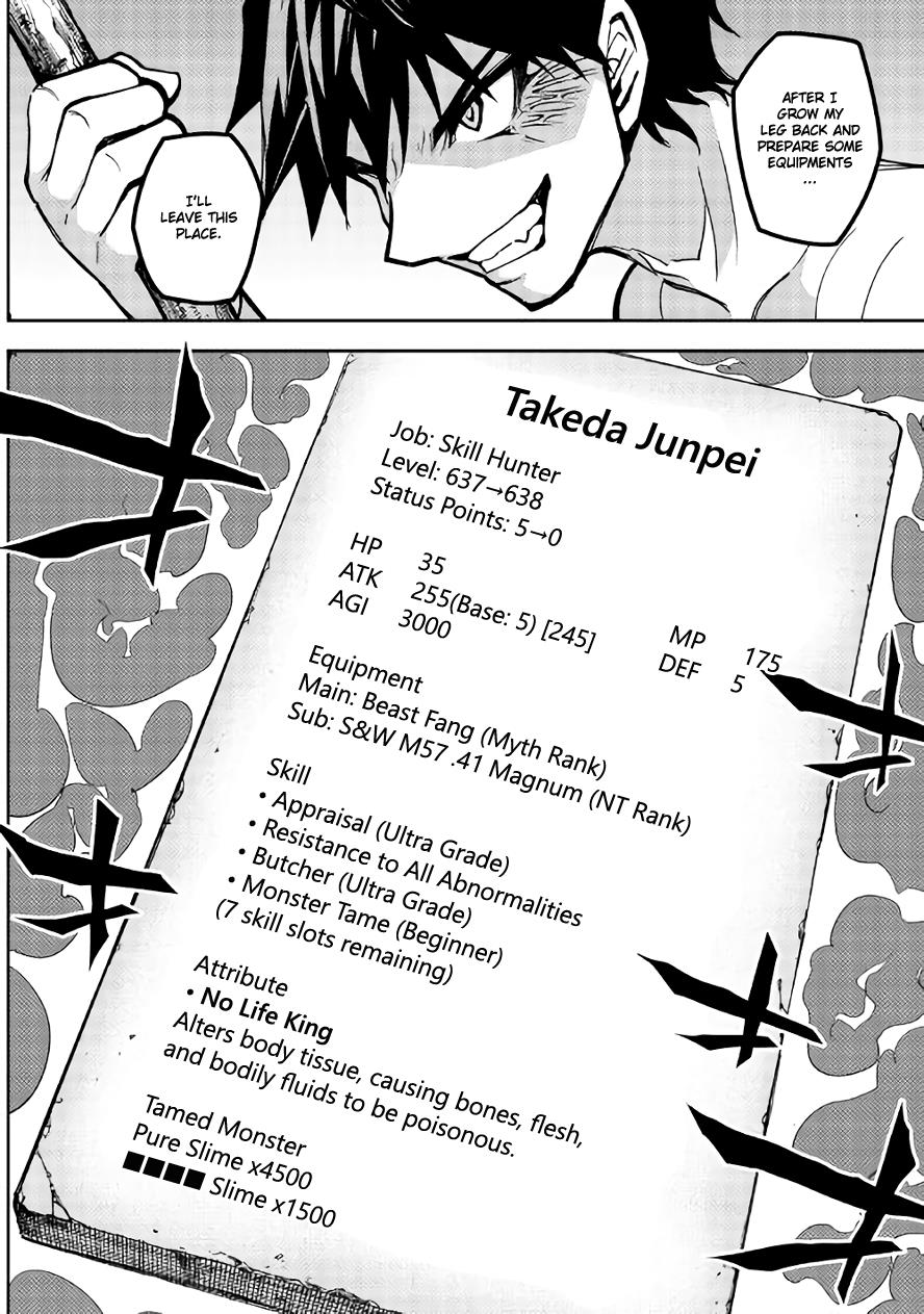 Read Dungeon Seeker EN Manga Online