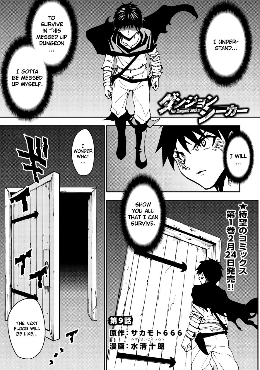 Read Dungeon Seeker EN Manga Online