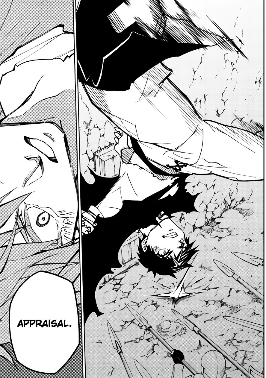 Read Dungeon Seeker EN Manga Online
