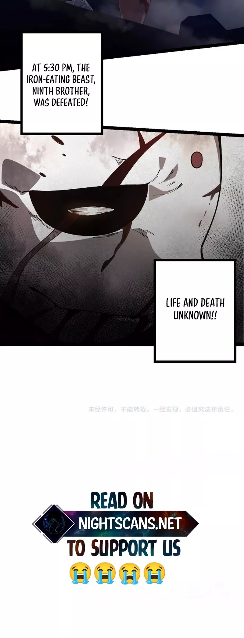 Read Evolution Begins With a Big Tree EN Manga Online