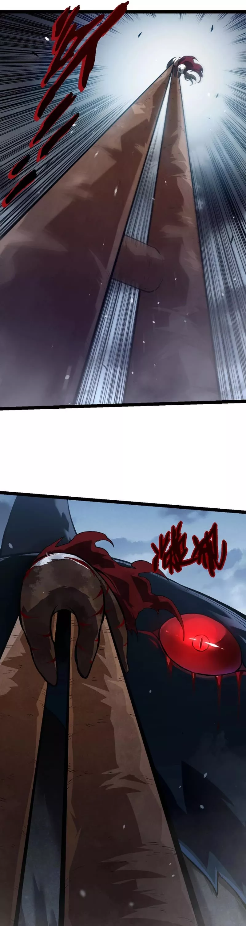 Read Evolution Begins With a Big Tree EN Manga Online