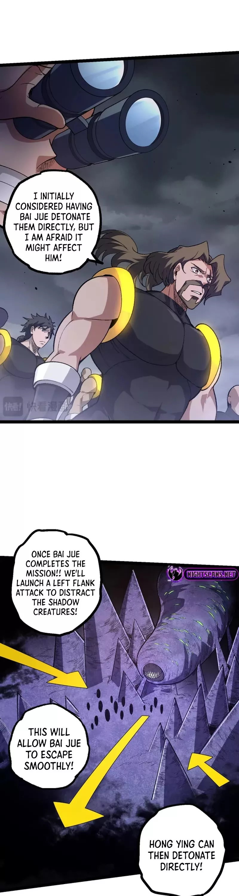 Read Evolution Begins With a Big Tree EN Manga Online
