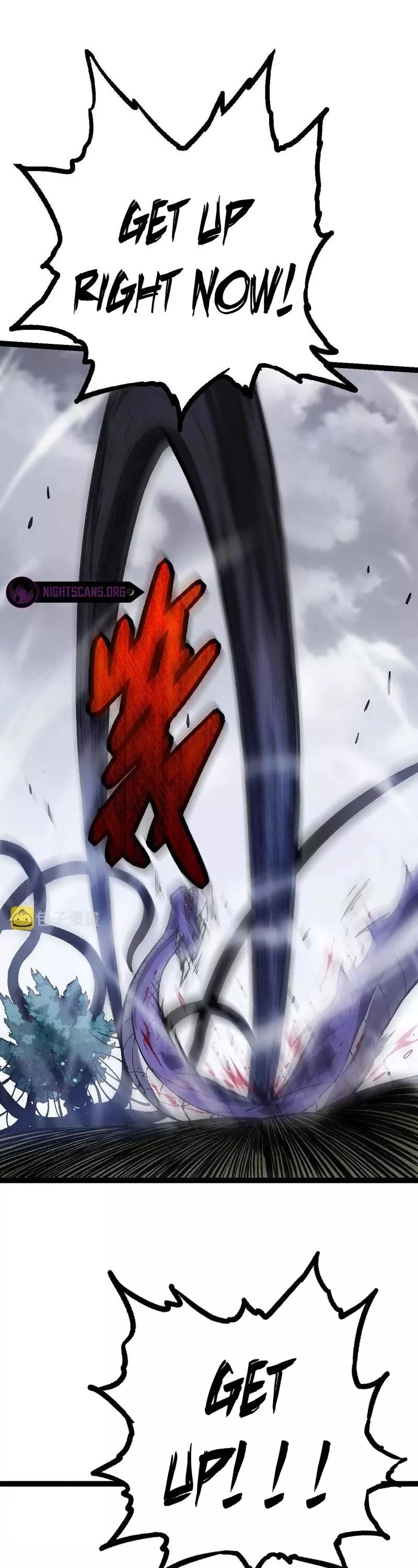 Read Evolution Begins With a Big Tree EN Manga Online