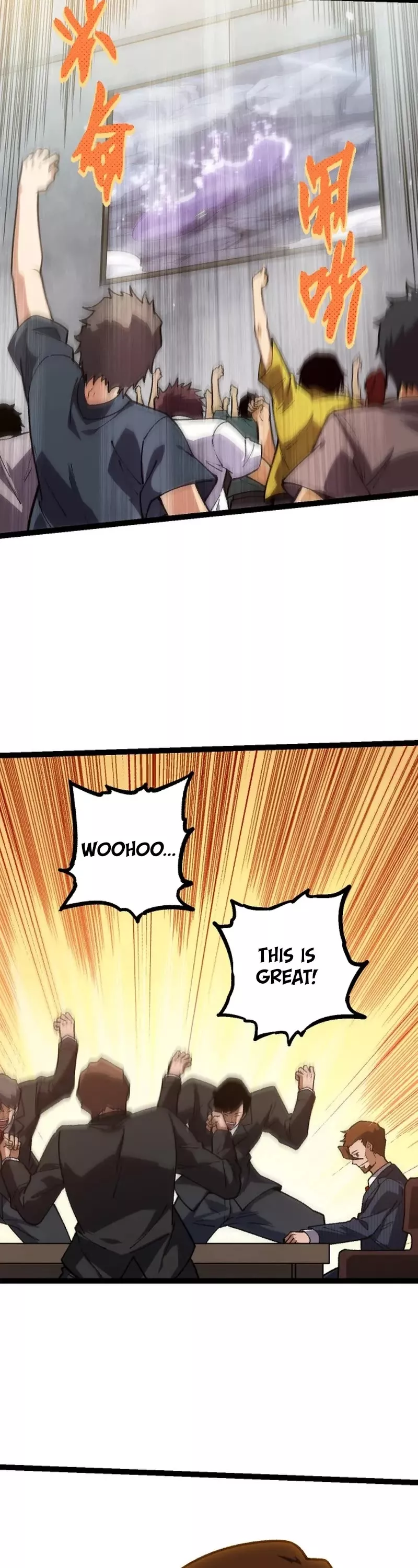 Read Evolution Begins With a Big Tree EN Manga Online