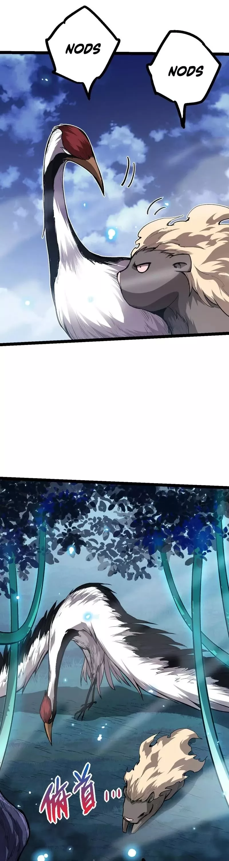 Read Evolution Begins With a Big Tree EN Manga Online