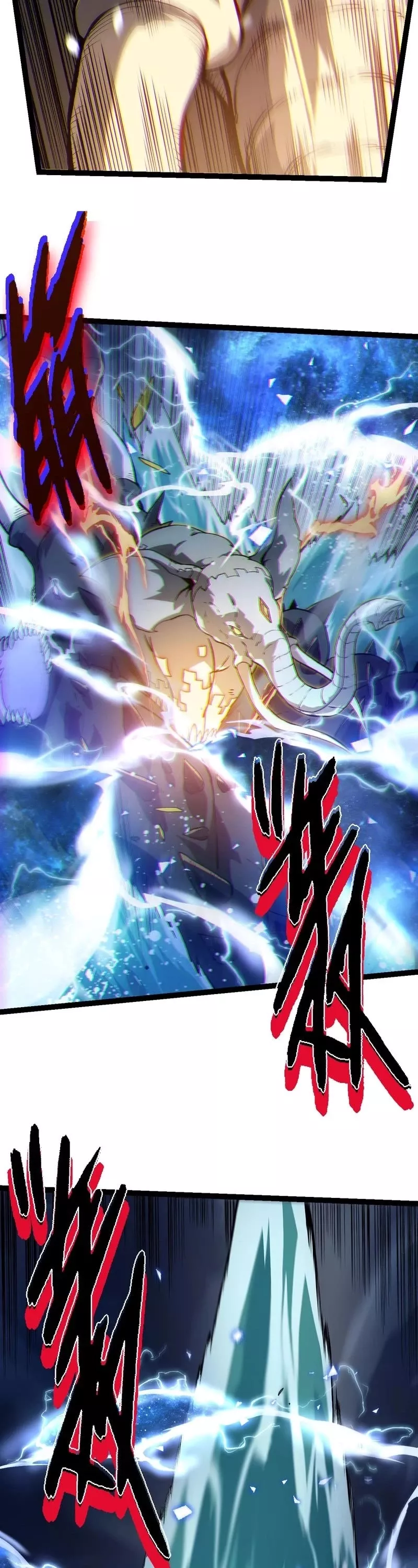 Read Evolution Begins With a Big Tree EN Manga Online