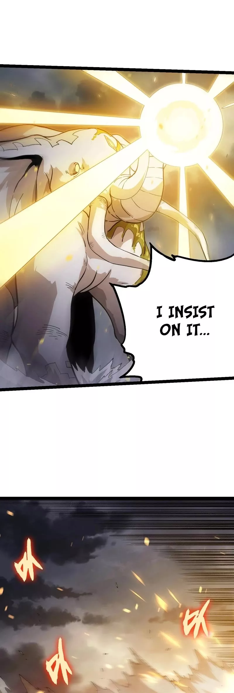 Read Evolution Begins With a Big Tree EN Manga Online