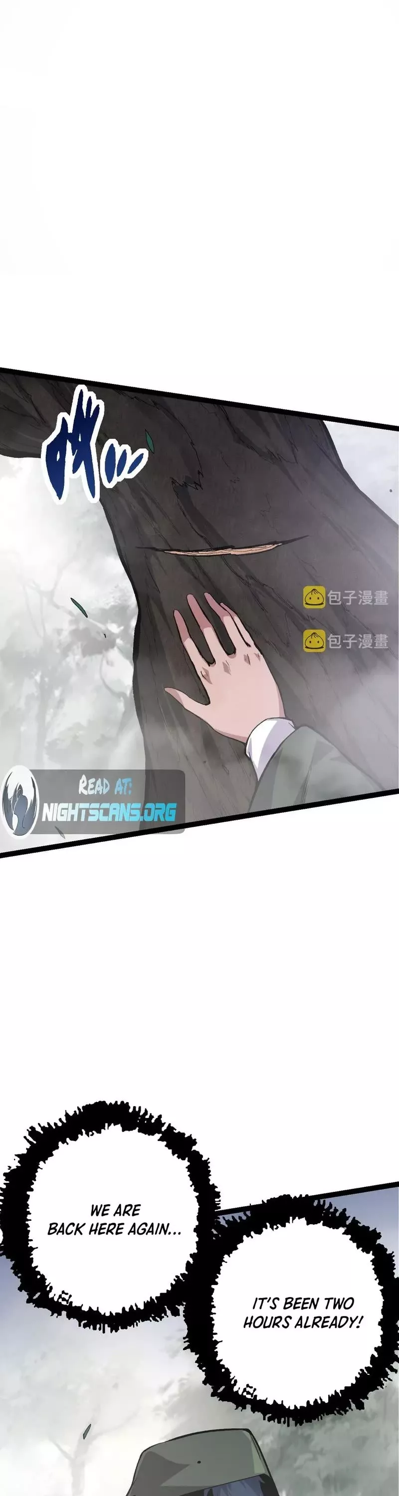 Read Evolution Begins With a Big Tree EN Manga Online