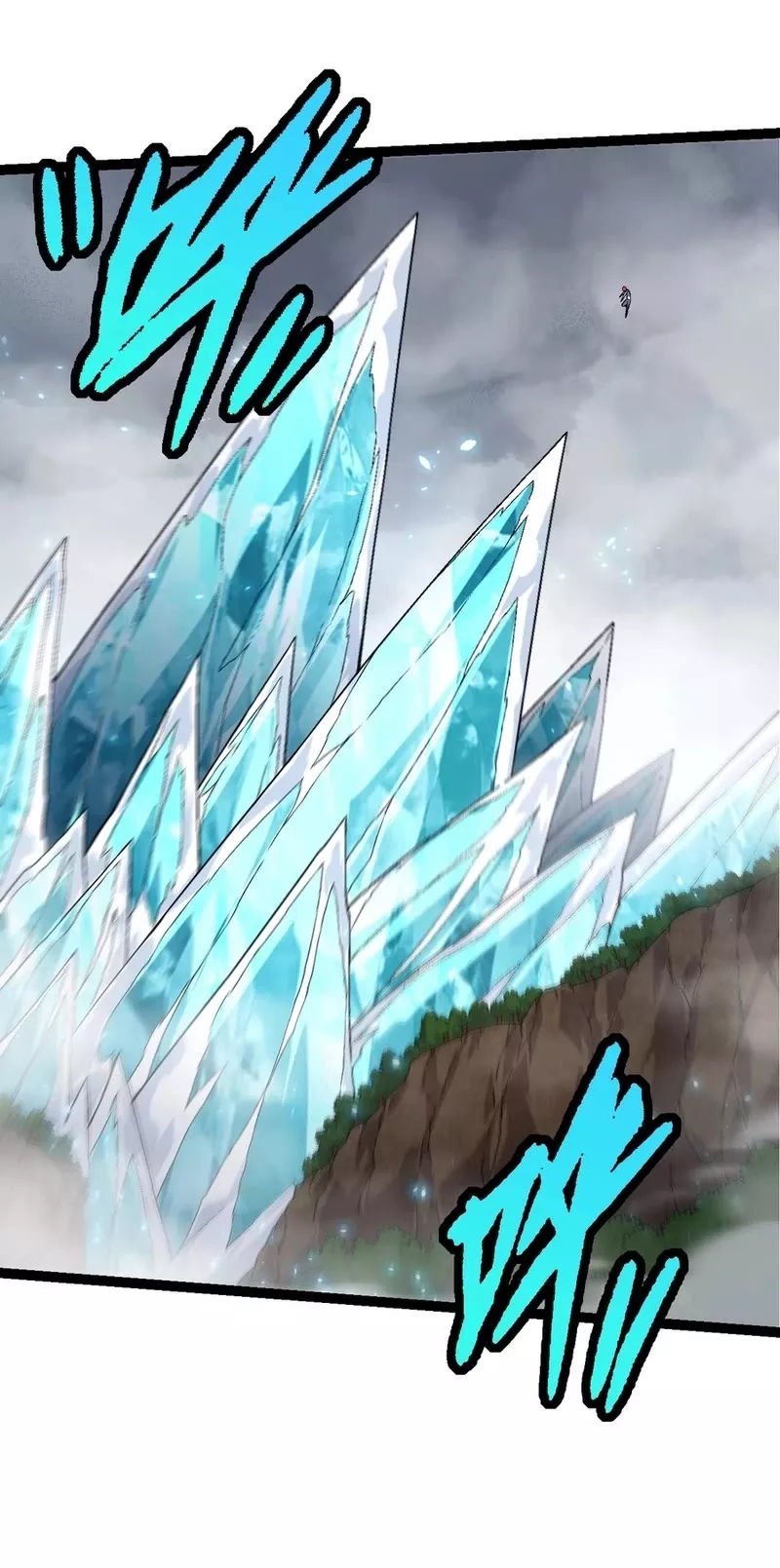 Read Evolution Begins With a Big Tree EN Manga Online