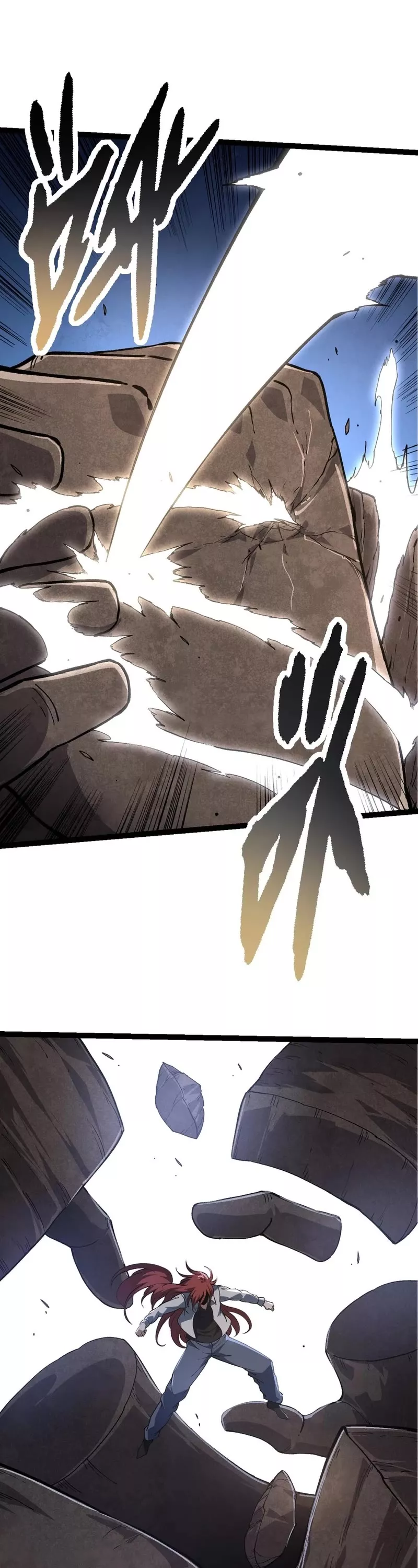 Read Evolution Begins With a Big Tree EN Manga Online