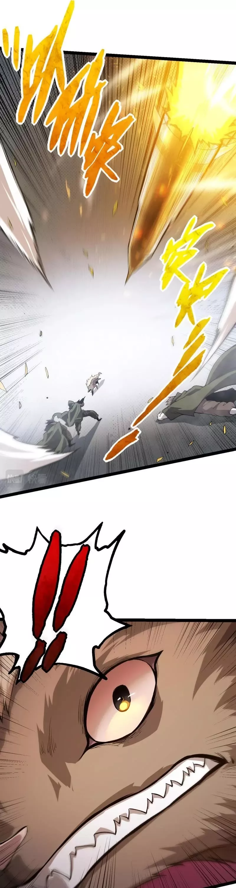 Read Evolution Begins With a Big Tree EN Manga Online