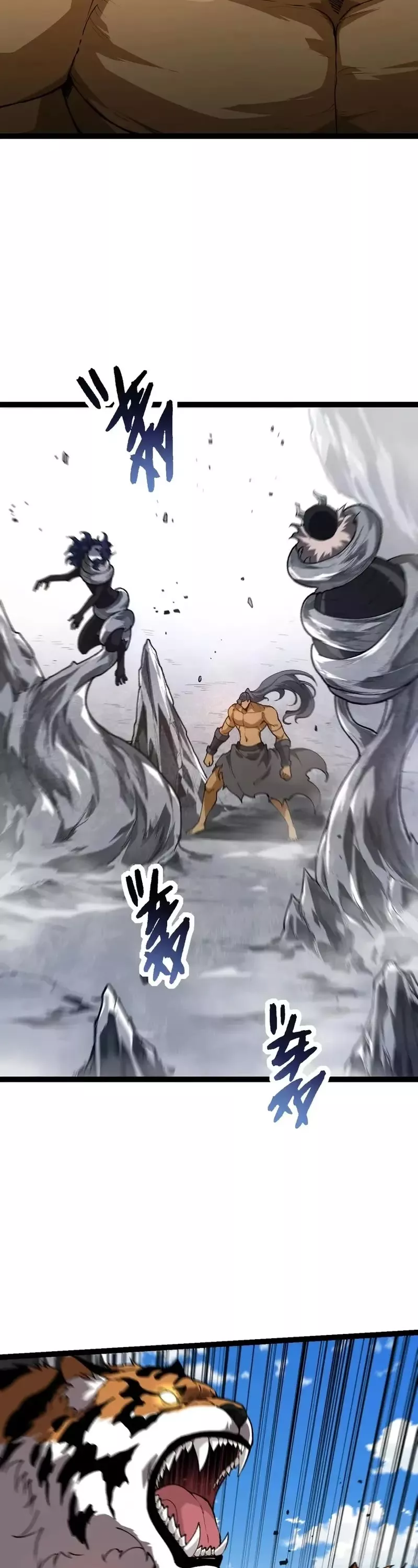 Read Evolution Begins With a Big Tree EN Manga Online